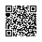 47014-06BKR BRACKET ENGINE MOUNT REAR (CHROME YELLOW