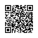 47167-11DBJ FRAME (SCARLET RED)