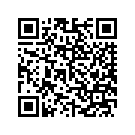 4716708CGP FRAMEDYLANFXDWWCPAC
