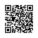 47173-05BGO FRAME ASY(PO)