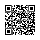 47173-07CKT FRAME W/ 48315-60 (2) (AMARILLO GOLD)