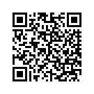 47173-08CRO FRAME W/ 50972-75 (2) (INFERNO ORANGE)