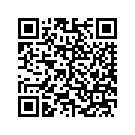 47173-09BKO FRAME W/ 48315-60 (2) (CANDY COBALT)