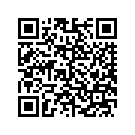 47173-11BZN FRAME W/ 50972-75 (2) (SCARLET RED PEARL