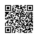 47173-12DLL FRAME W/ 50972-75 (TINTED DENIM CLEAR)