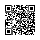 4717311BKO KITFRAMEASY(PO)