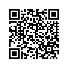 47281-10DER FRAME 29 DEGREE RAKE (BLACK)