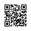 47410-42F00-000 Housing Ay, Propsft