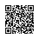 47456-04BHP FRAME ASY,28DEG/P.O.