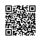 47463-07CJJ FRAME 29 DEGREE RAKE, RED