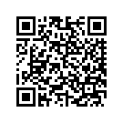 47463-08BKO FRAME 29 DEGREE RAKE, COBALT