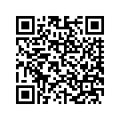 47463-08CRR FRAME 29 DEGREE RAKE, COPPER