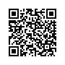 47529-09BKR COVER, right (yellow) | PV