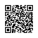 47529-09CFZ COVER, right (orange) | PV