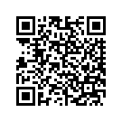 47529-11DFY COVER RIGHT (KRYPTONITE)