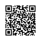 47533-09BKR COVER, left (yellow) | PV