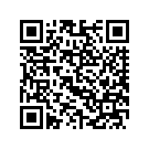 47533-09CFZ COVER, left (orange) | PV