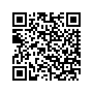 47533-11DFY COVER LEFT (KRYPTONITE)