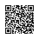 47573-11BHP REAR FORK KIT WITH 11282 AND BEARING (GL