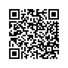 47574-08CRO REAR FORK (INFERNO ORANGE)