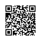 47574-08CRP REAR FORK (BLACK DIAMOND)