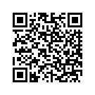 47574-08CRR REAR FORK (CRYSTAL COPPER)