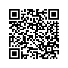 47669-06CAS REAR FORK (CANYON COPPER)