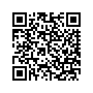 47669-07CKT REAR FORK (AMARILLO GOLD)