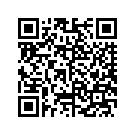 47900-14BHP FRAME MAIN, WITH BEARING CUPS (ALSO ORDE