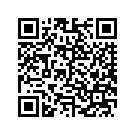 47959-04BGO FRAME ASSEMBLY UPPER (LEAFY ALUMINUM)