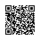 47959-06BK FRAME ASSEMBLY UPPER (BLACK)