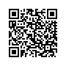 47986-06CFZ FRAME LOWER RIGHT (ORANGE)