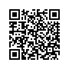 47987-05BK FRAME LOWER LEFT (BLACK)