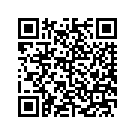 47987-07BK FRAME LOWER LEFT (BLACK)