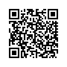 47988-08BGO FRAME LOWER RIGHT (LEAFY ALUMINUM)