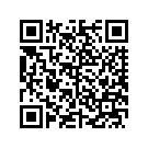 47988-08BK FRAME LOWER RIGHT (BLACK)