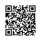 48067-08BK FRAME LOWER RIGHT (BLACK)