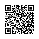 48069-05BGO INSERT, FRAME, RH, TOP, LEAFY ALUMINUM