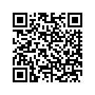 48072-04BKR INSERT LEFT/BOTTOM FRAME (YELLOW PEARL)