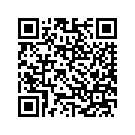 48072-06CAS INSERT LEFT HAND/BOTTOM FRAME (CANYON CO