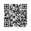 48072-07CKT INSERT LEFT HAND/BOTTOM FRAME (AMARILLO 