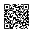 48122-06CFZ FRAME ASSEMBLY UPPER (ELECTRIC ORANGE)