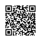 48185-08CRO INSERT RIGHT HAND/TOP FRAME (INFERNO ORA