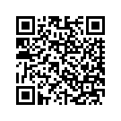 48185-08CRP INSERT RIGHT HAND/TOP FRAME (BLACK DIAMO