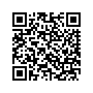 48185-09BKO INSERT RIGHT HAND/TOP FRAME (CANDY COBAL