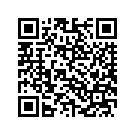 48185-09BSF INSERT RIGHT HAND/TOP FRAME (SUNRISE YEL