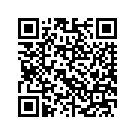 48185-10COZ INSERT RIGHT HAND/TOP FRAME (CRIMSON RED