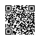 48185-11DGM INSERT RIGHT HAND/TOP FRAME (MAPLE METAL