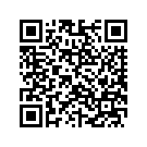 48186-08CRO INSERT RIGHT HAND/BOTTOM FRAME (INFERNO 