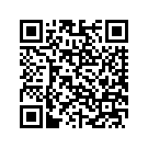 48186-08CRR INSERT RIGHT HAND/BOTTOM FRAME (CRYSTAL 